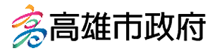 高雄市政府logo：回主管法規查詢系統首頁